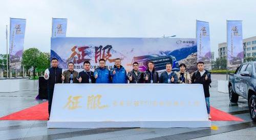 长安,长安凯程,凯程F70,标致,东南
