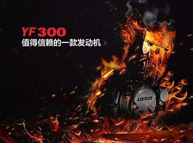理念