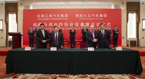 江淮,蔚来,思皓,大众,思皓X8
