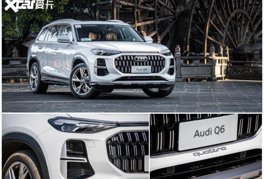 奥迪,奥迪Q6,奥迪Q7,奥迪Q5L,宝马