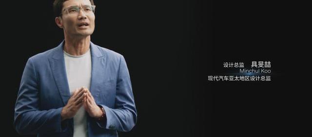 伊兰特,现代,北京,保时捷,理念