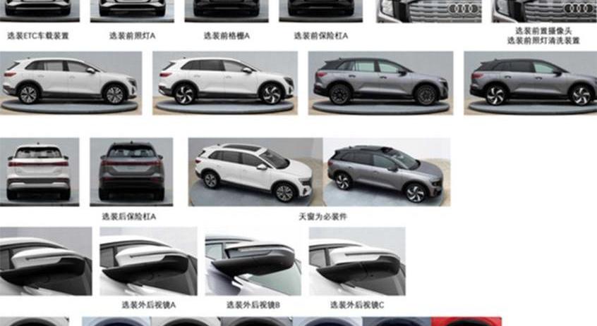奥迪,奥迪Q5L,发现,一汽