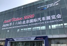 777,丰田,卡罗拉,一汽,北京