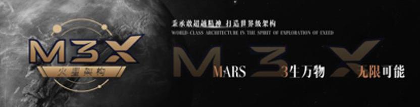 瑞虎8,奇瑞,星途,北京,瑞虎8 PLUS