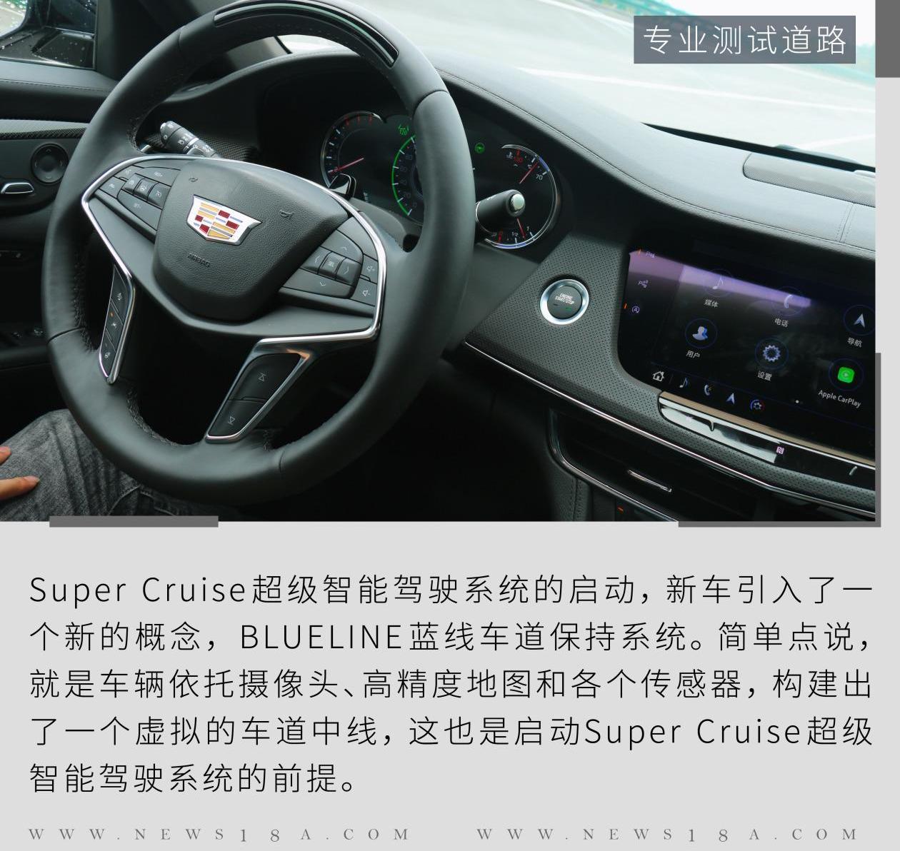 凯迪拉克,理念