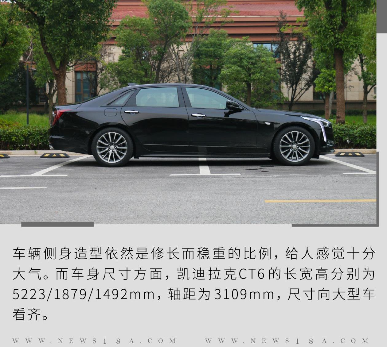 凯迪拉克,理念