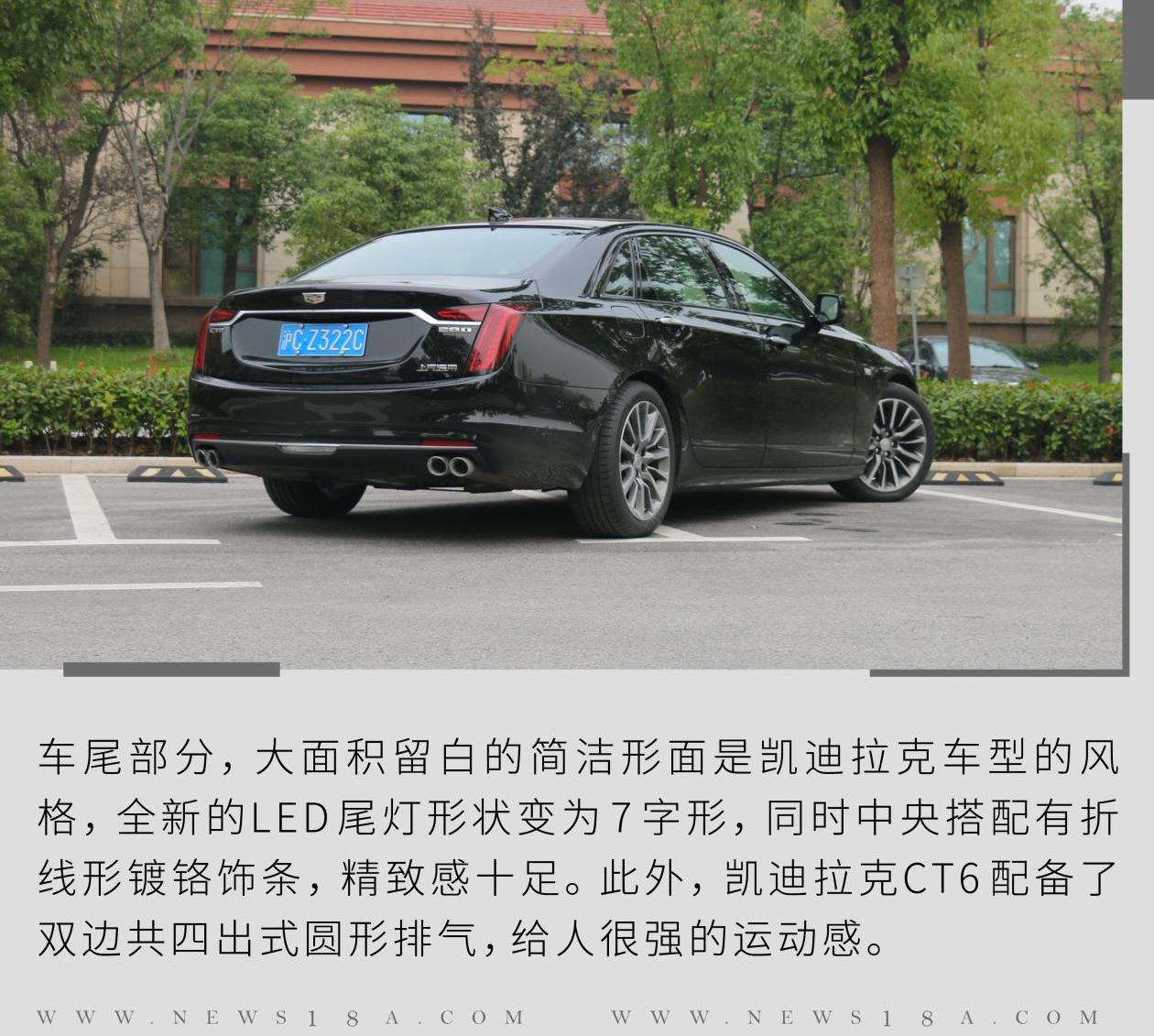 凯迪拉克,理念
