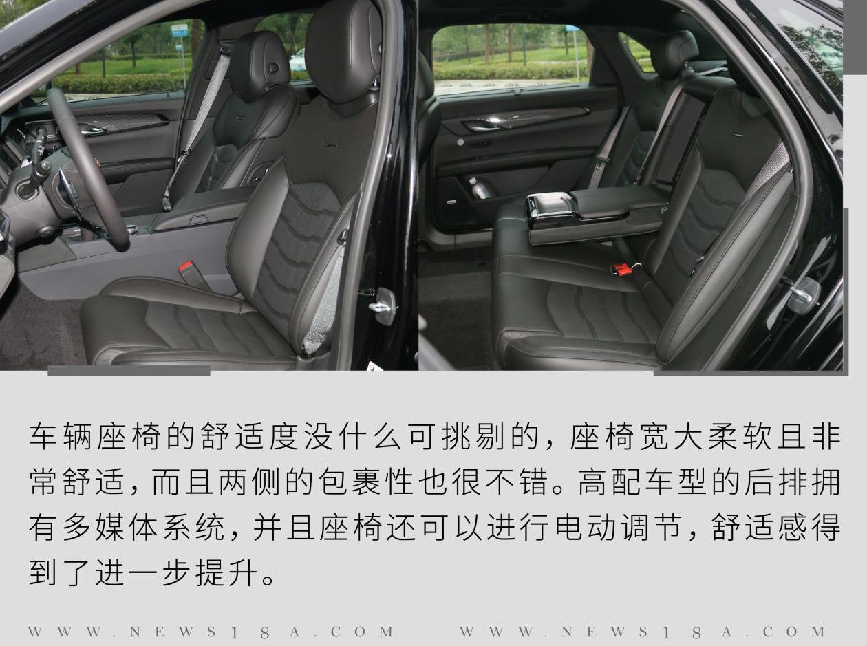 凯迪拉克,理念