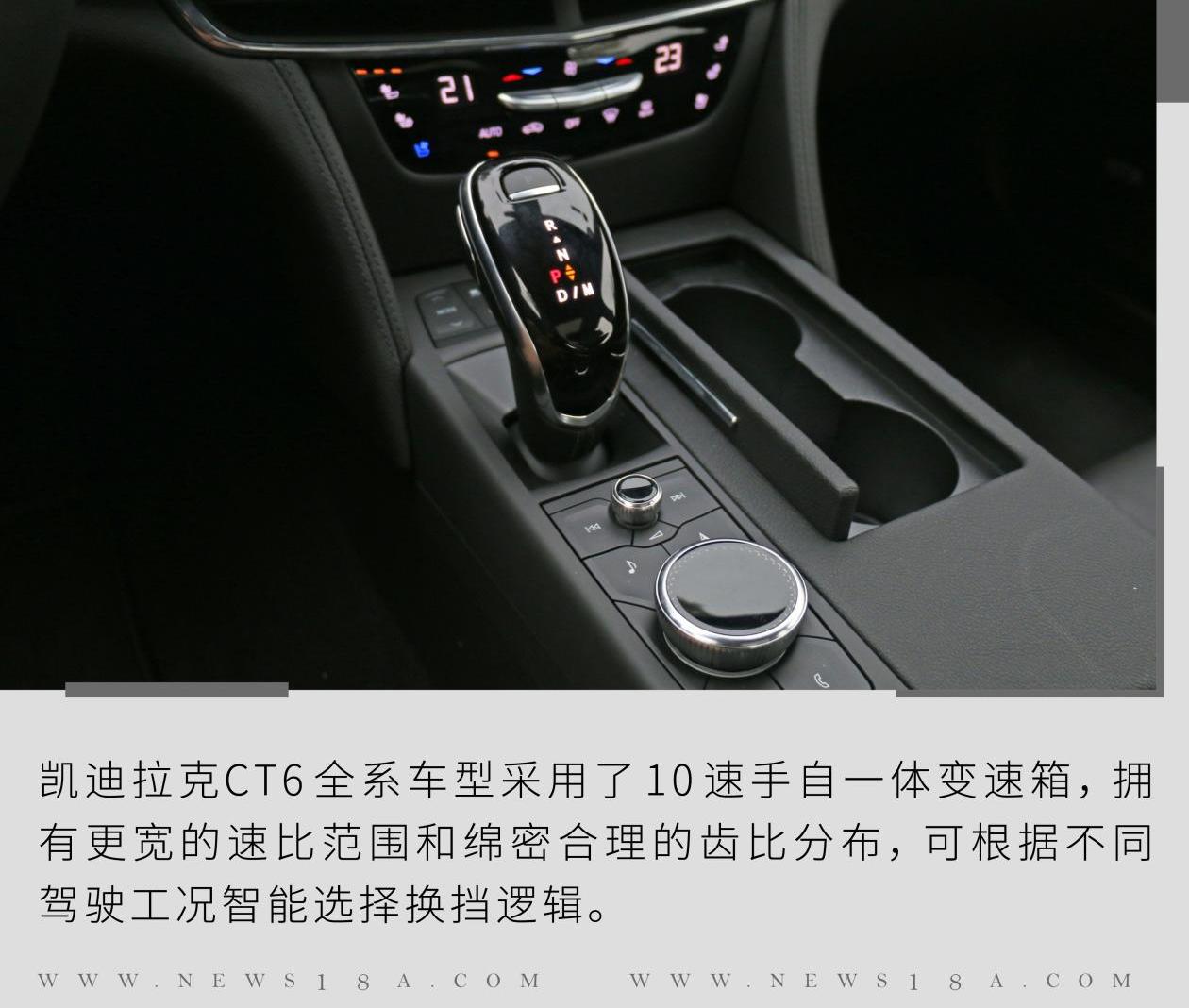 凯迪拉克,理念
