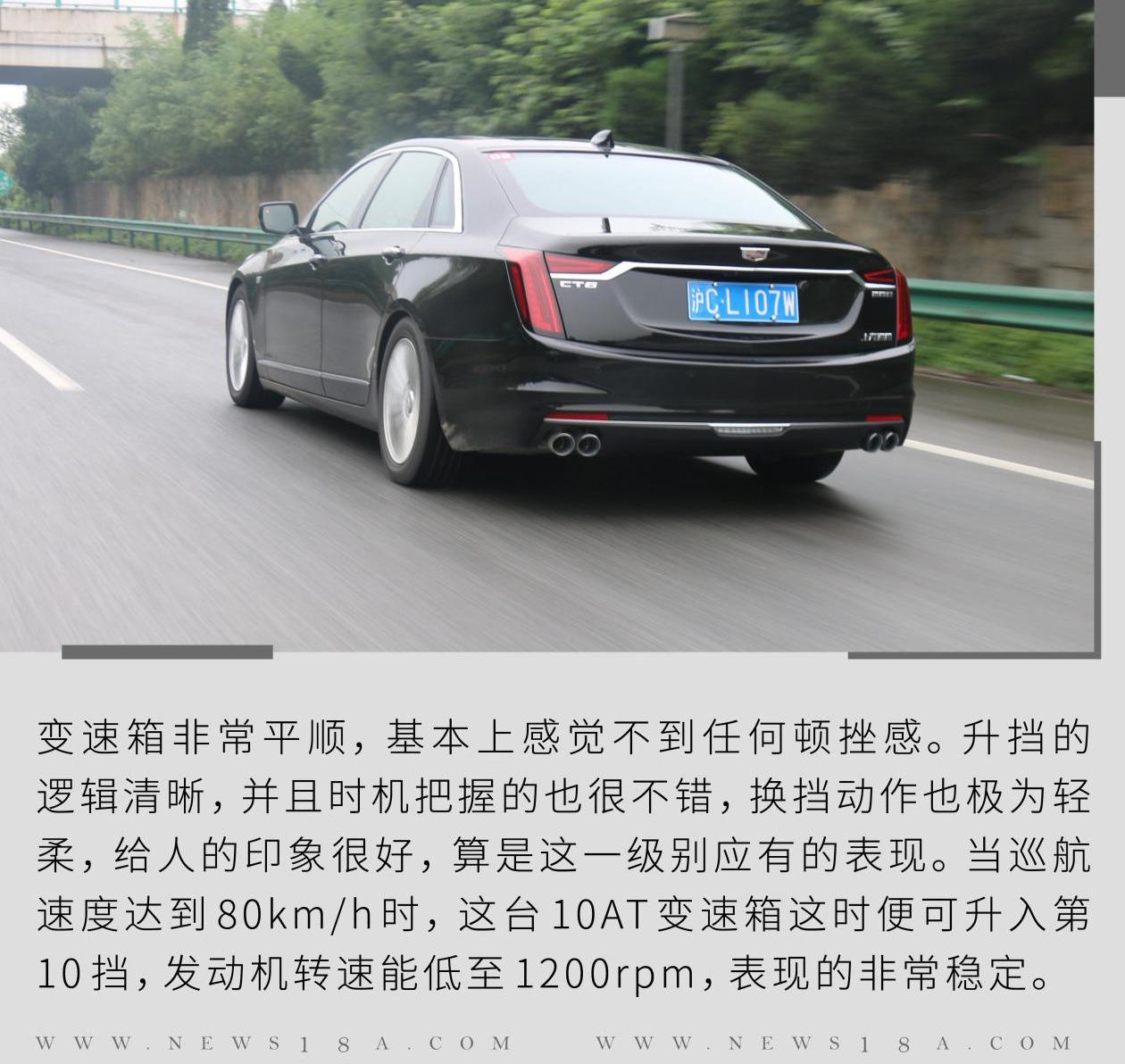 凯迪拉克,理念