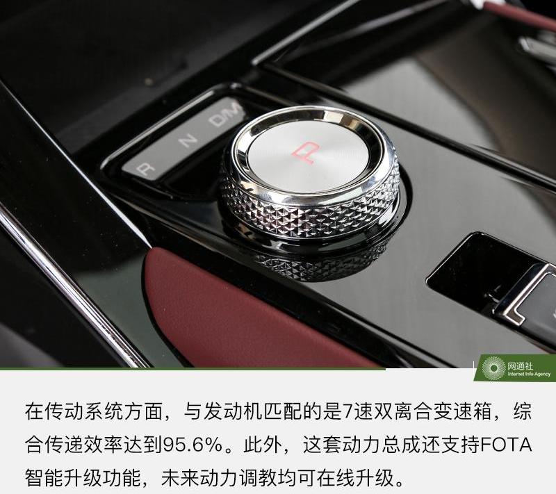 捷达,捷达VS5,哈弗,哈弗H6,远程