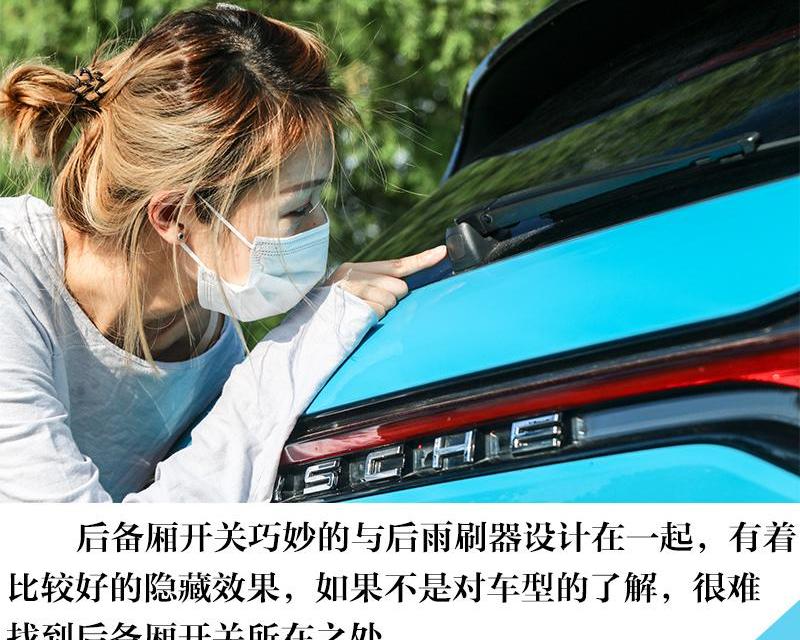 保时捷,Macan