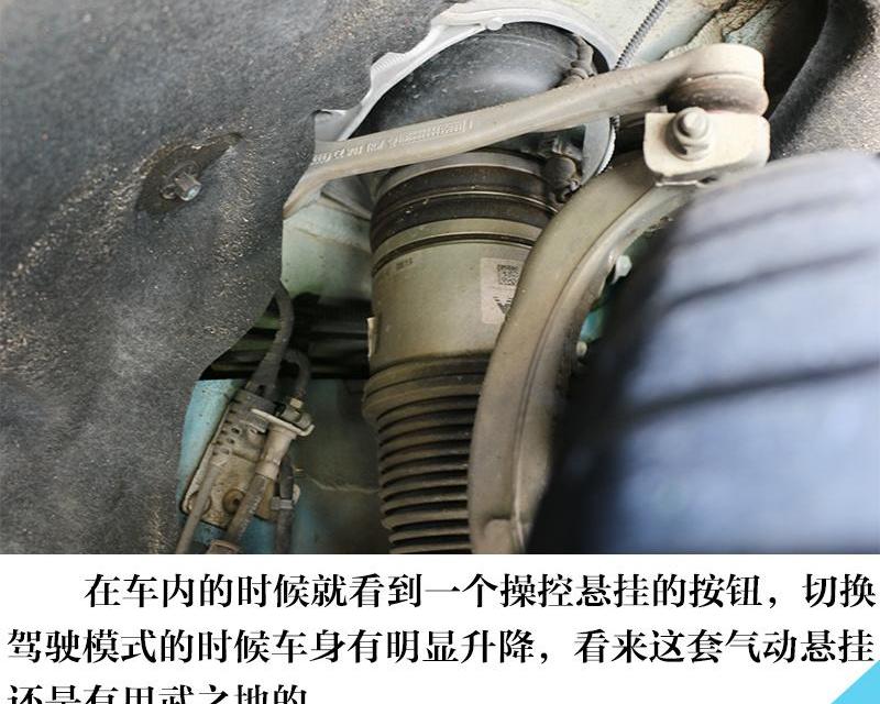 保时捷,Macan