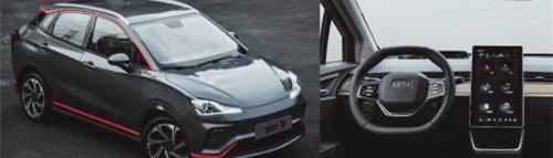 北京,哪吒汽车,合创,哪吒V