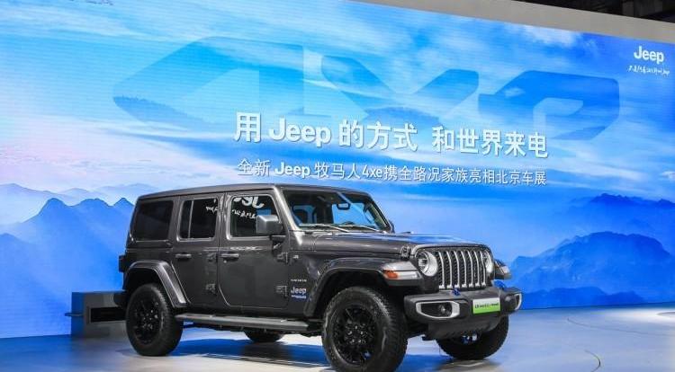 Jeep,牧马人,北京,牧马人4xe,广汽集团