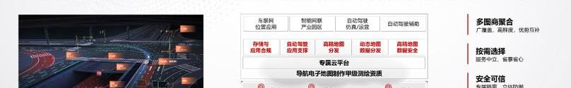 北京