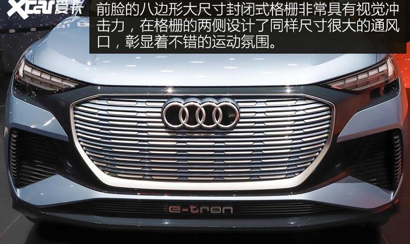 奥迪,理念,北京