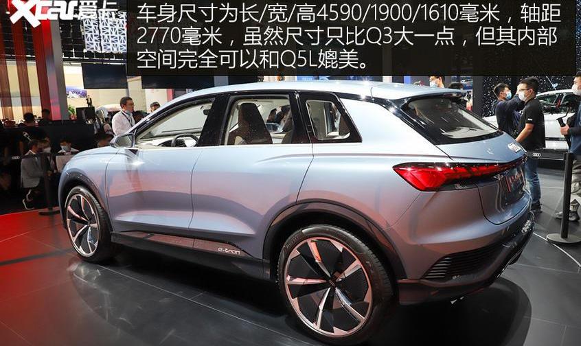 奥迪,理念,北京