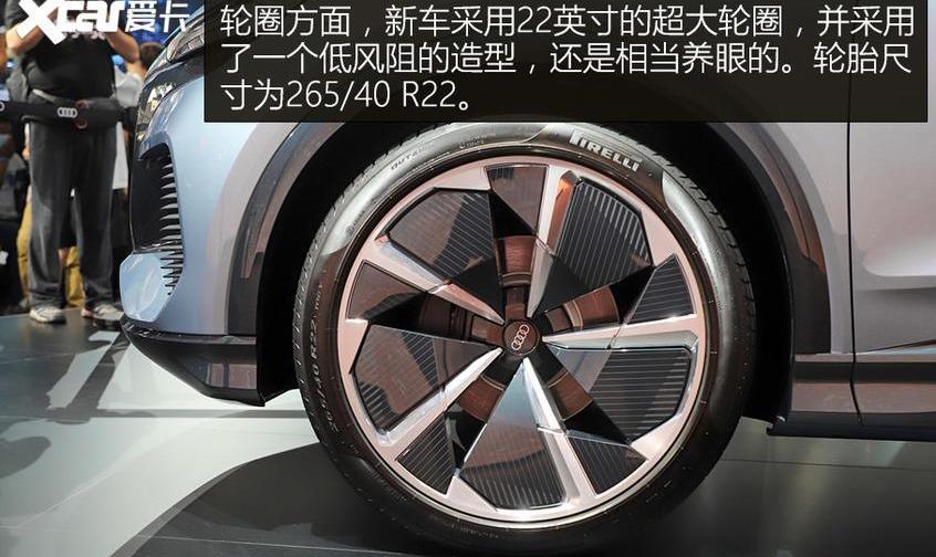 奥迪,理念,北京