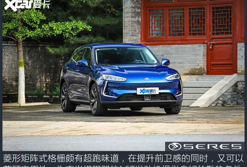 理想ONE,赛力斯SF5