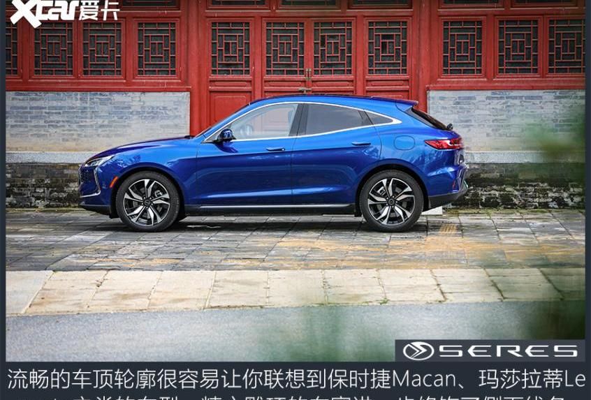 理想ONE,赛力斯SF5