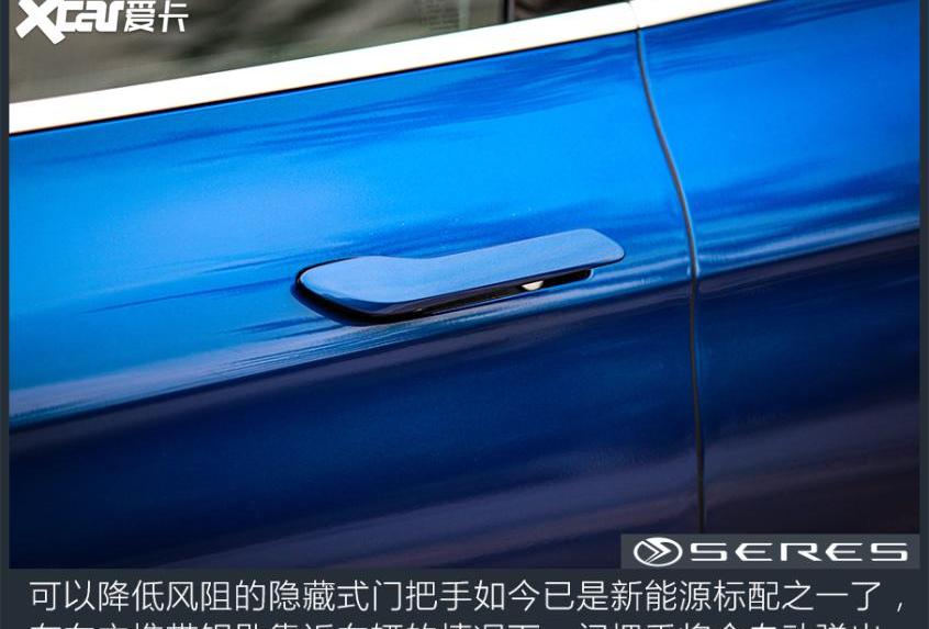 理想ONE,赛力斯SF5