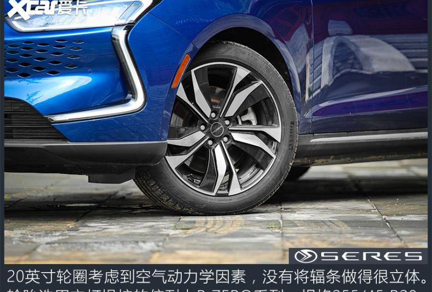 理想ONE,赛力斯SF5