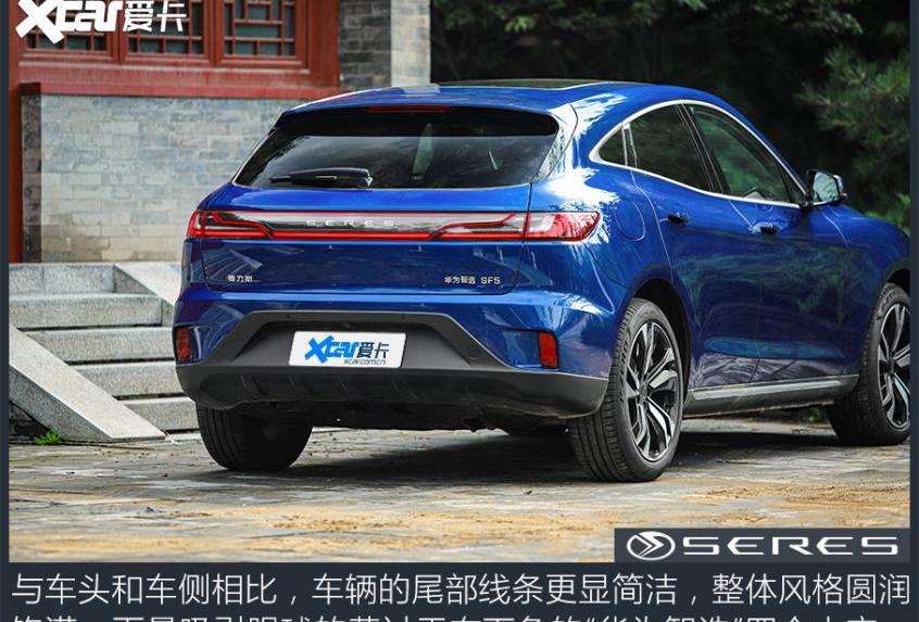 理想ONE,赛力斯SF5