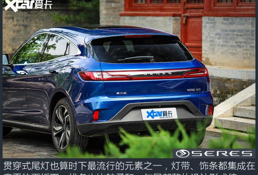 理想ONE,赛力斯SF5
