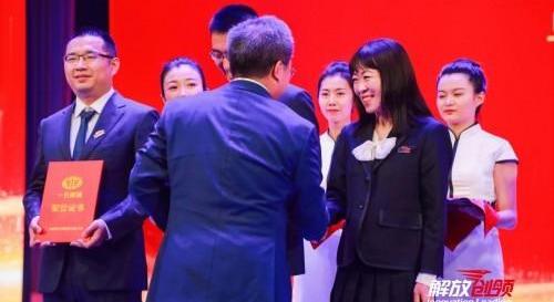 一汽,一汽解放,汉,红旗