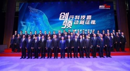 一汽,一汽解放,汉,红旗
