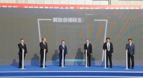 一汽,一汽解放,汉,红旗