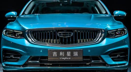 吉利汽车,星瑞,北京,长行,理念