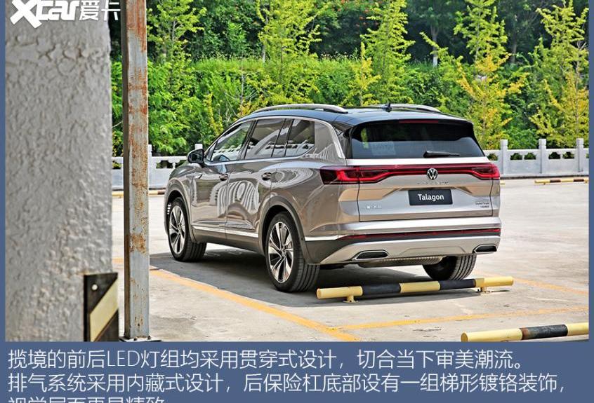 揽境,大众,奥迪,奥迪Q5L,世纪