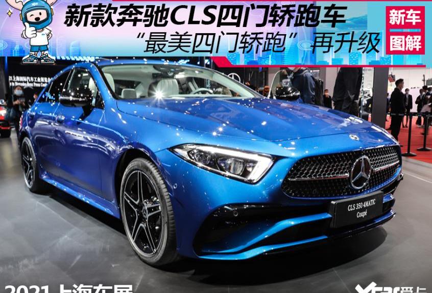 奔驰,奥迪,奥迪Q5L,Huracán,兰博基尼
