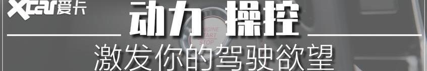 宝马,本田,宝马X3,DS,奥迪