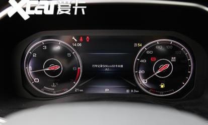 红旗,红旗HS7