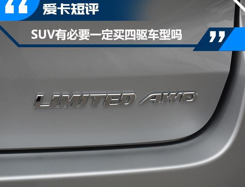 奔驰,奥迪,奥迪Q5L,宝马,Jeep