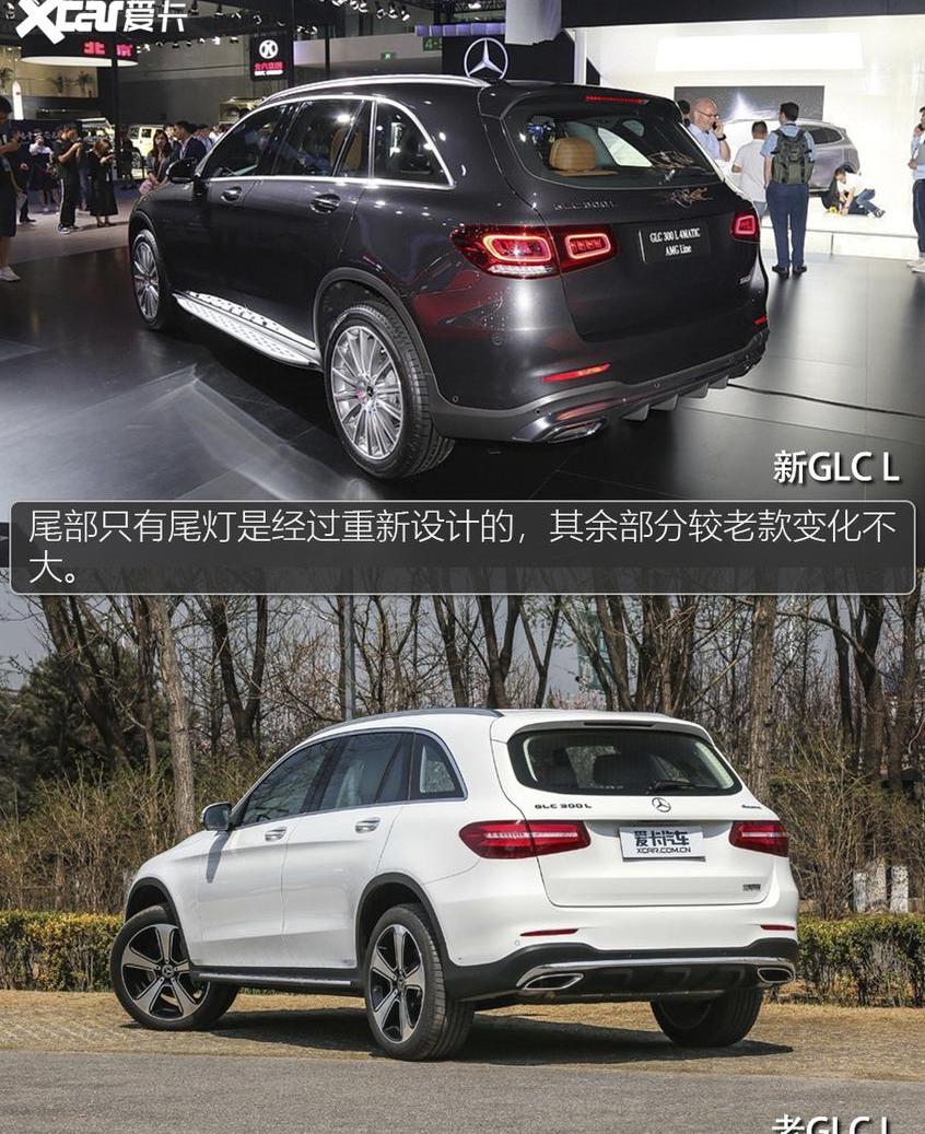 奔驰,奔驰GLC,奥迪,奥迪Q5L,宝马