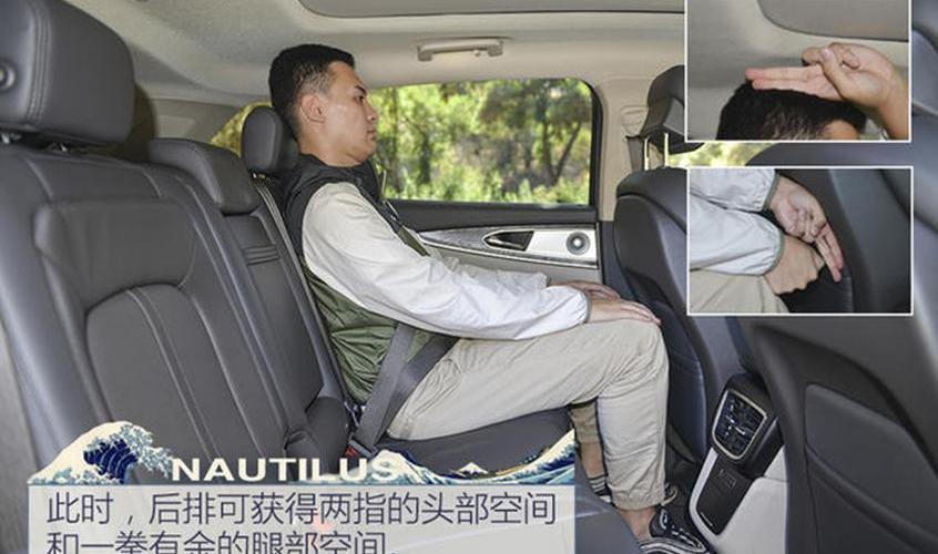 林肯,航海家,发现,曼
