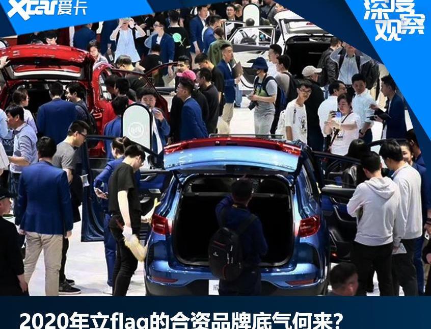 大众,一汽,奥迪,捷达,奥迪A3