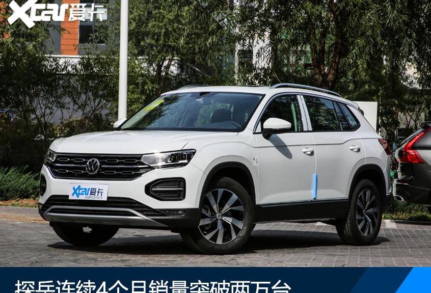 大众,一汽,奥迪,捷达,奥迪A3