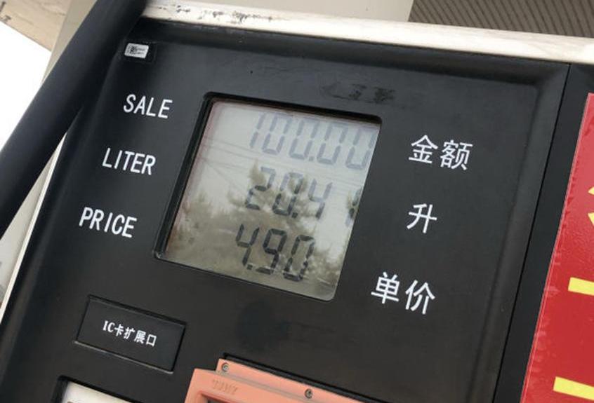 本田,北京,大众,奥迪,奥迪Q5L
