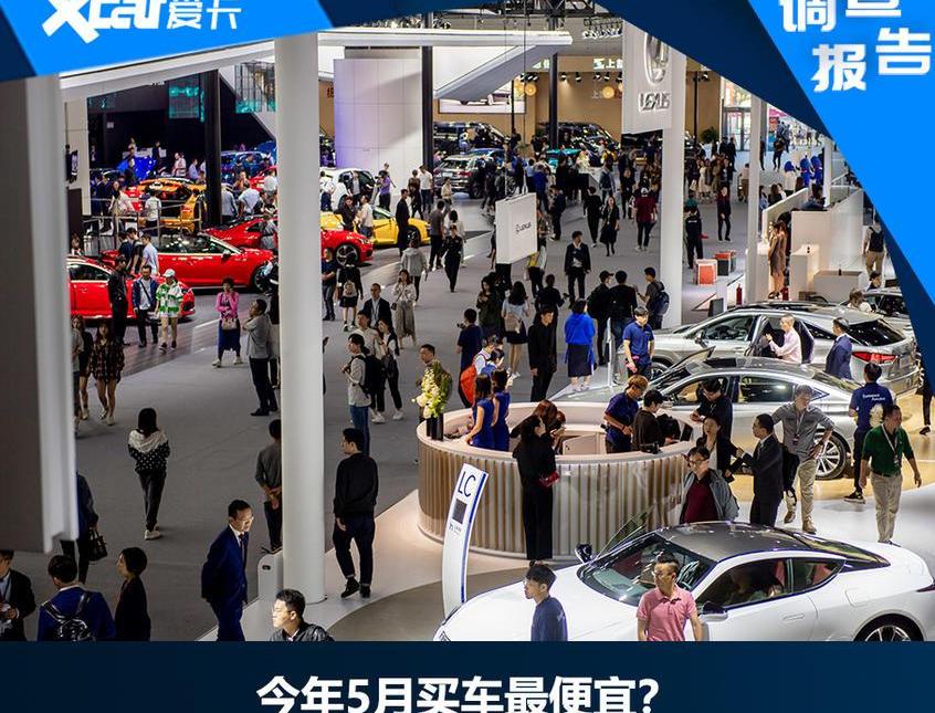 奥迪,奥迪A3,大众,帕萨特,丰田