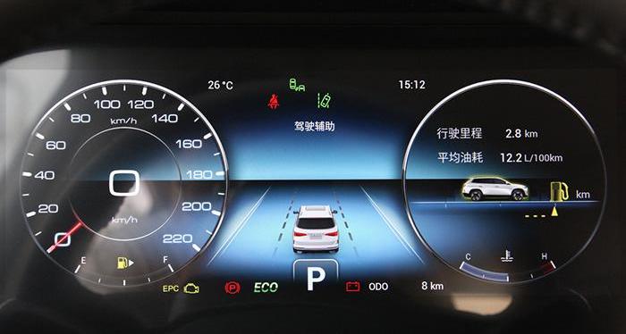 捷途,捷途X90,奇瑞,奔驰,捷豹