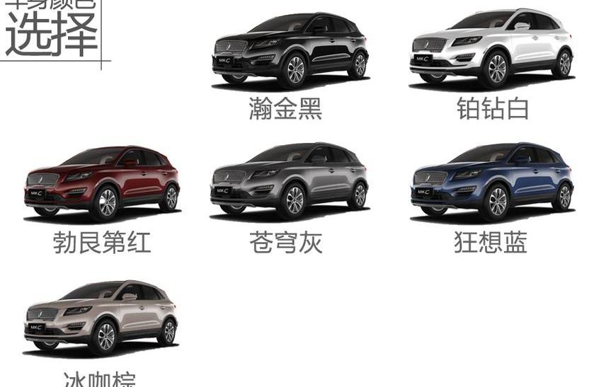 林肯,奥迪,奥迪Q5L,奔驰,宝马