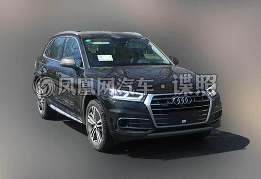 奥迪,奥迪Q5L