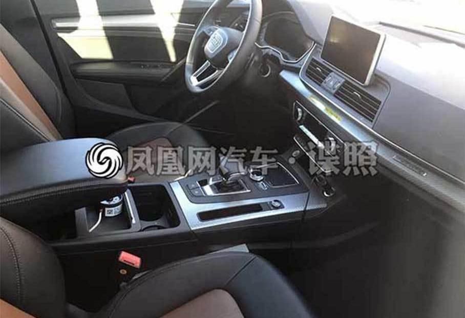 奥迪,奥迪Q5L
