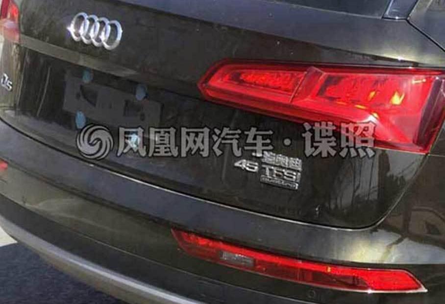 奥迪,奥迪Q5L