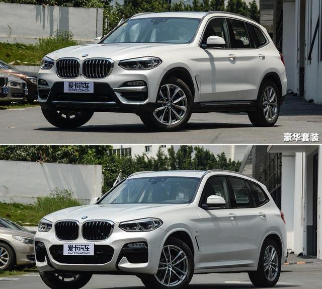 奥迪,奔驰,宝马,北京,大众